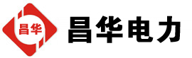 桑珠孜发电机出租,桑珠孜租赁发电机,桑珠孜发电车出租,桑珠孜发电机租赁公司-发电机出租租赁公司