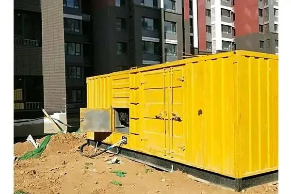 桑珠孜300kw 柴油发电机组的功率因数可以调整吗？