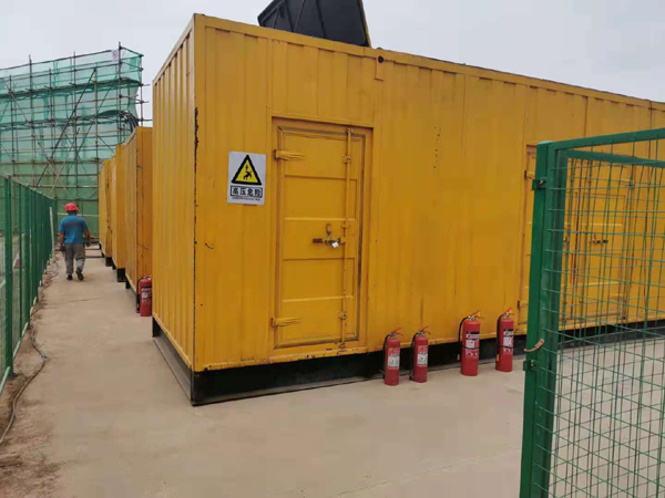 桑珠孜出租发电机柴油发电机组受潮后，该如何处理？