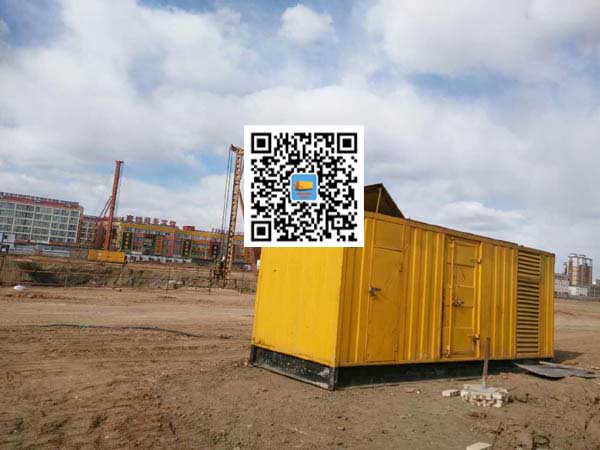 桑珠孜发电机-变压器组保护产品