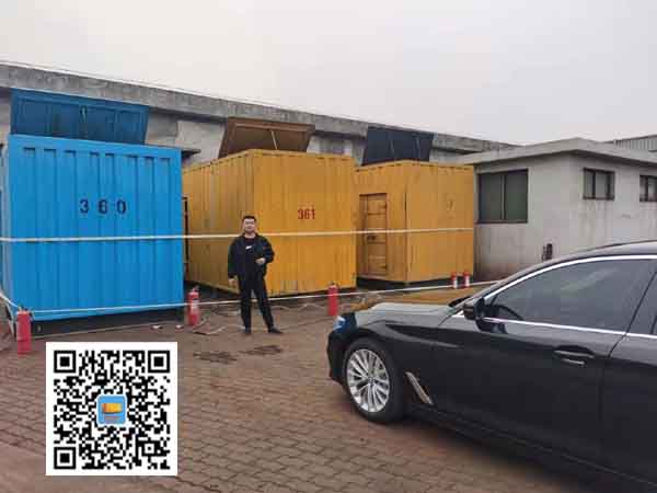 桑珠孜柴油发电机组的维护保养方案